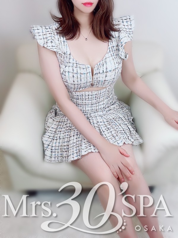 セラピスト 柊ゆうか（メンズエステMrs.30’SPAの詳細画像1枚目）