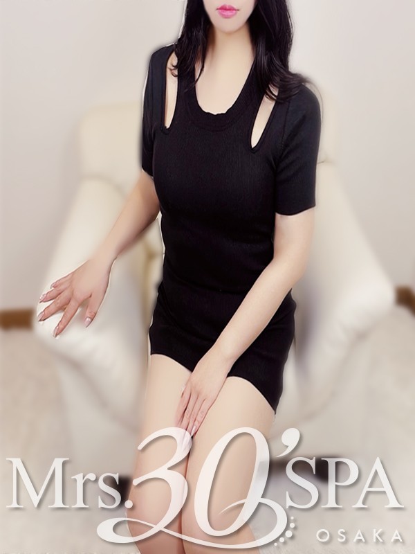 セラピスト 新倉なぎ（メンズエステMrs.30’SPAの詳細画像1枚目）