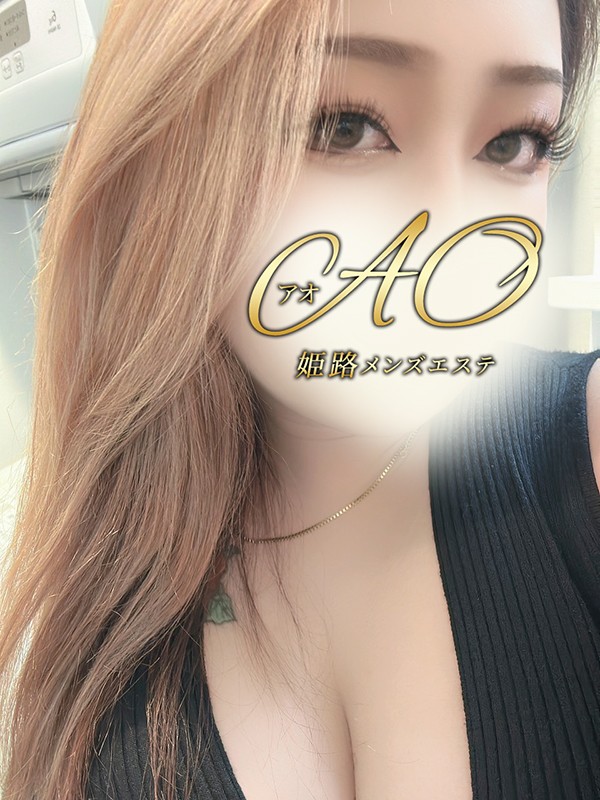 セラピスト いぶ（メンズエステAOの詳細画像1枚目）
