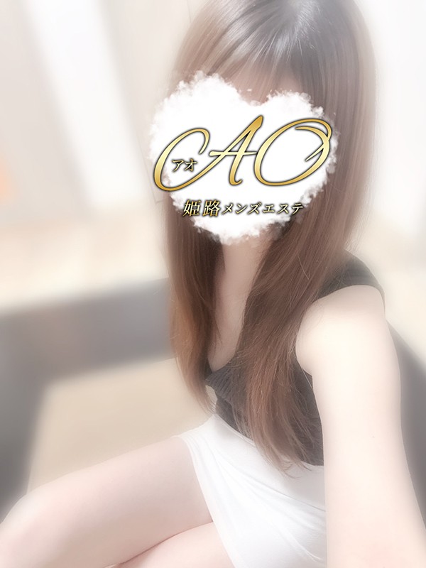 セラピスト （メンズエステAOの詳細画像1枚目）