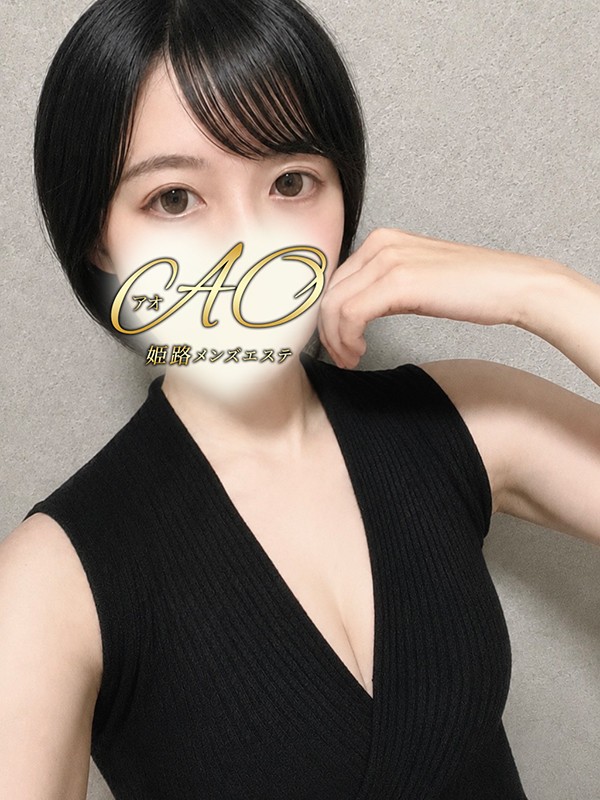 セラピスト さき（メンズエステAOの詳細画像1枚目）