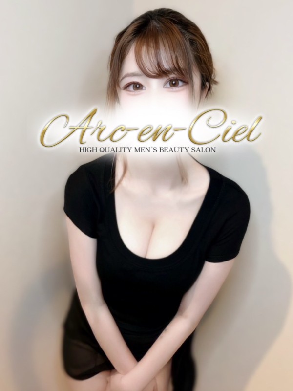 セラピスト （メンズエステArc-en-Cielの詳細画像1枚目）
