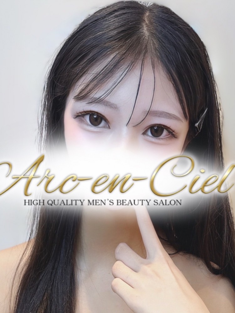 セラピスト （メンズエステArc-en-Cielの詳細画像1枚目）