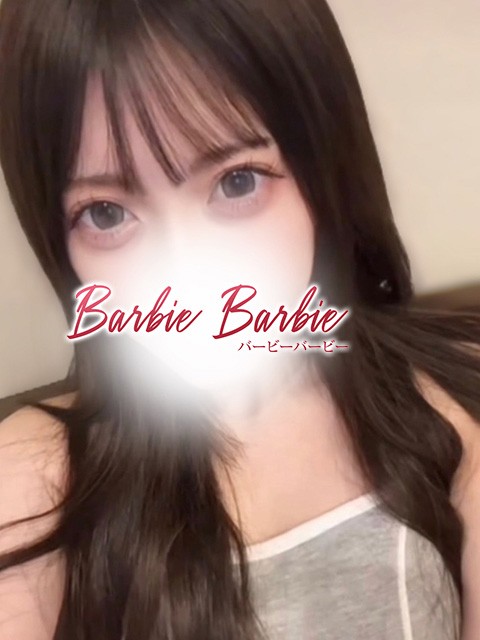セラピスト しずく（出張マッサージBarbie Barbie(出張)の詳細画像1枚目）