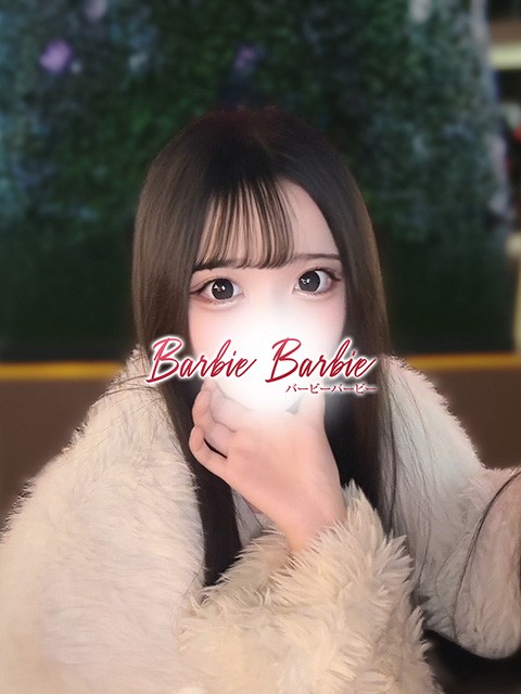 セラピスト はなか（出張マッサージBarbie Barbie(出張)の詳細画像1枚目）