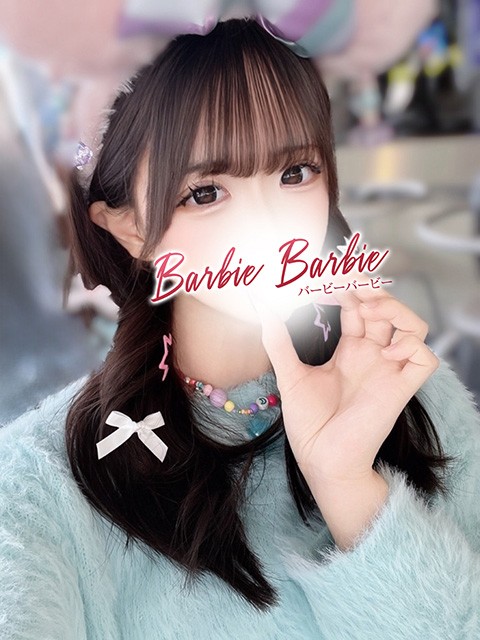 セラピスト うる（出張マッサージBarbie Barbie(出張)の詳細画像1枚目）