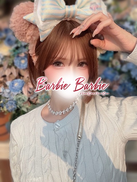 セラピスト すい（出張マッサージBarbie Barbie(出張)の詳細画像1枚目）