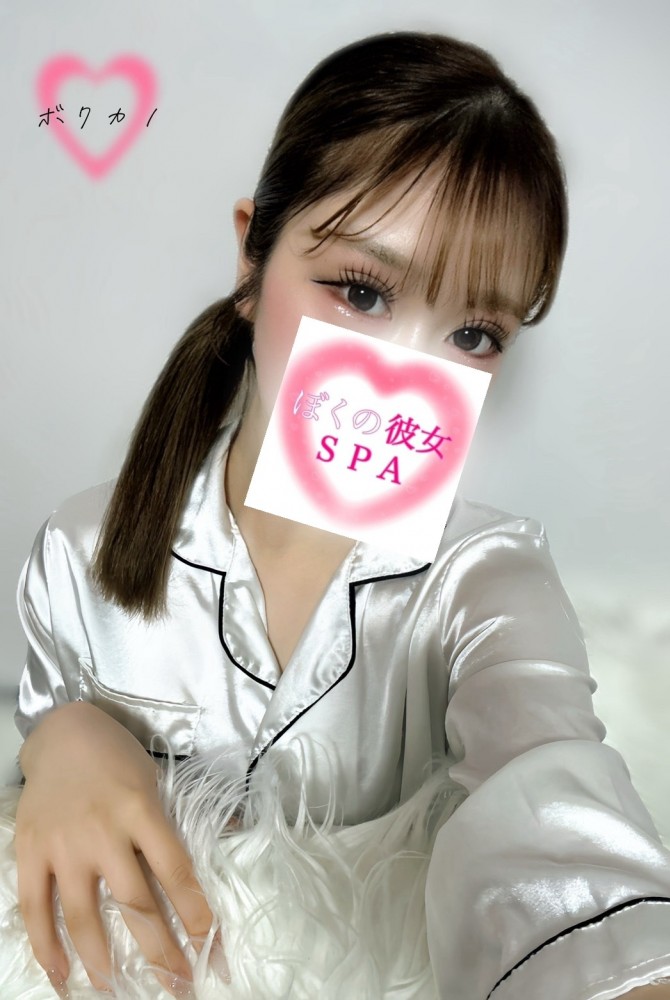 セラピスト （メンズエステぼくの彼女SPAの詳細画像1枚目）