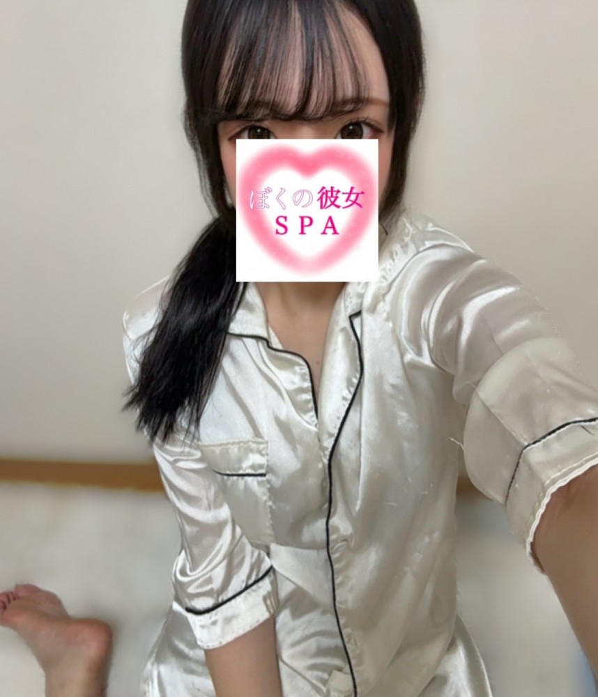 セラピスト りな（メンズエステぼくの彼女SPAの詳細画像1枚目）