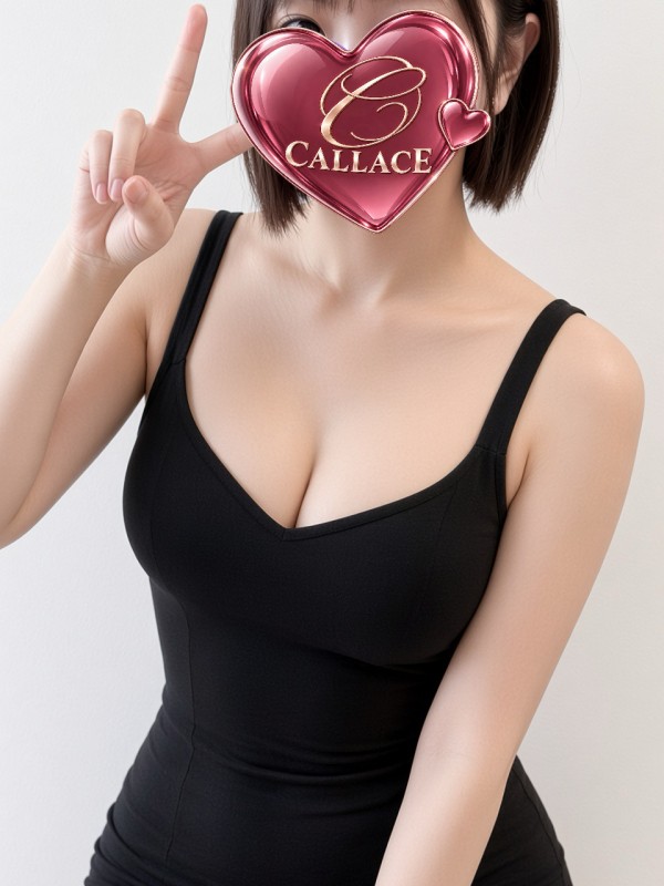 セラピスト （メンズエステCALLACEの詳細画像1枚目）
