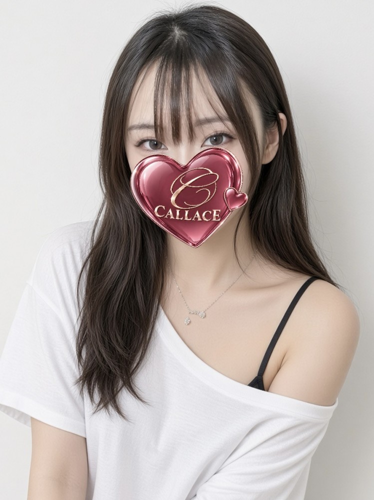 セラピスト 竹村かのん（メンズエステCALLACEの詳細画像1枚目）