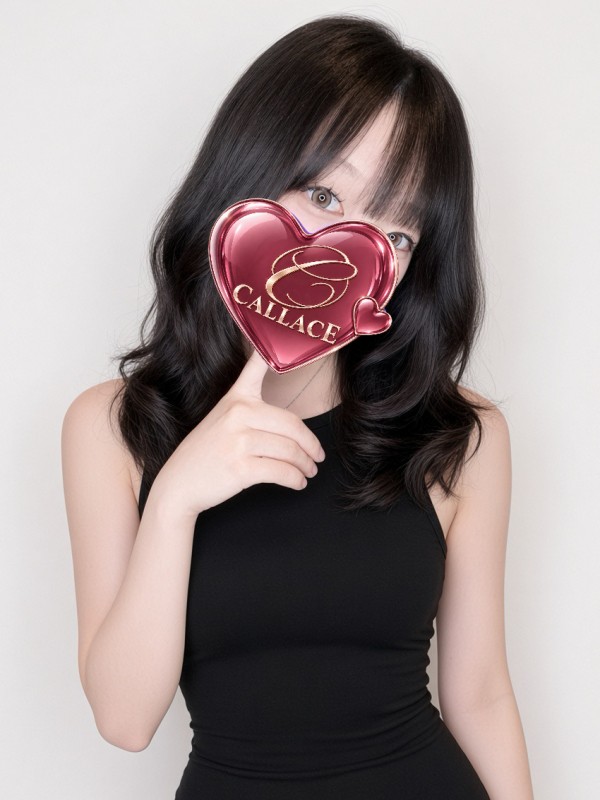 セラピスト 在乃ここあ（メンズエステCALLACEの詳細画像1枚目）