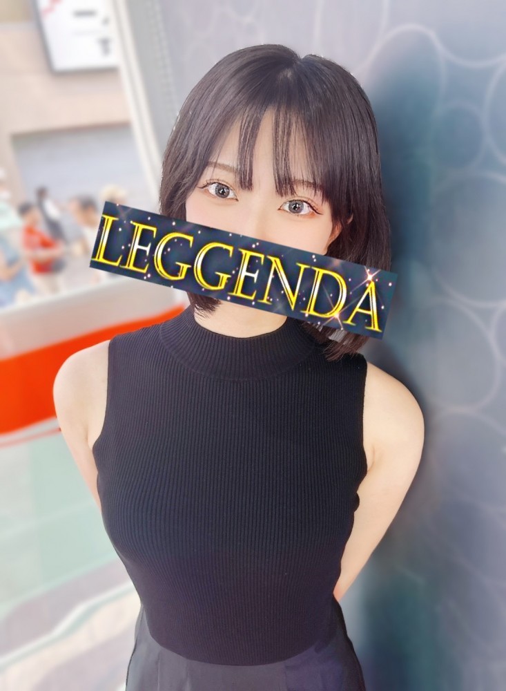 セラピスト 小園 はるか（メンズエステCLUB LEGGENDAの詳細画像1枚目）