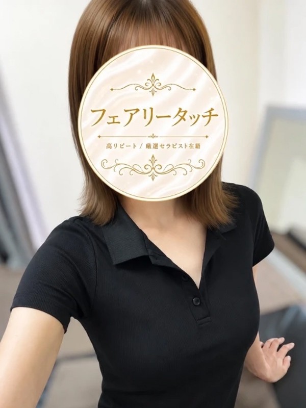 セラピスト （メンズエステフェアリータッチの詳細画像1枚目）