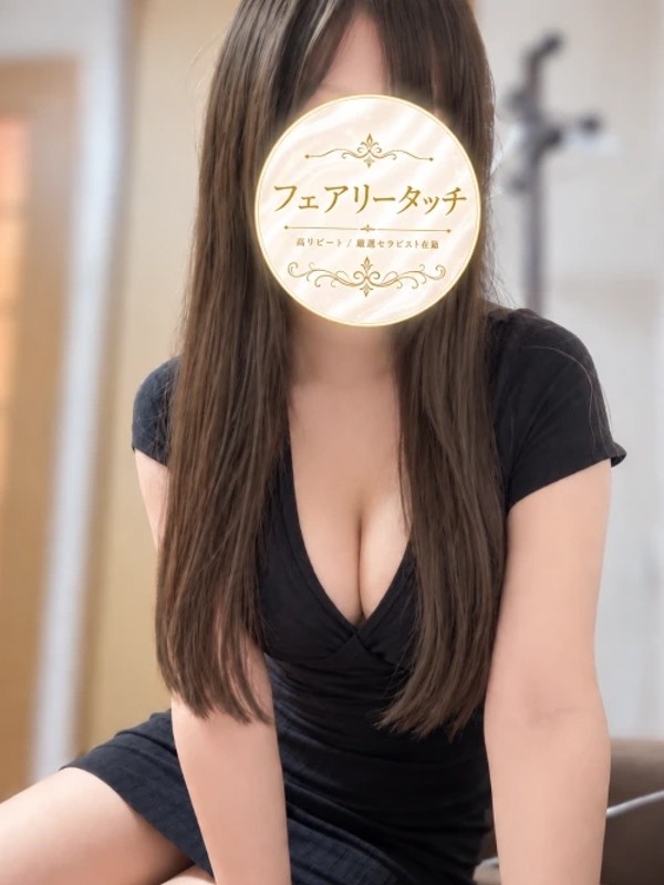 セラピスト えま（メンズエステフェアリータッチの詳細画像1枚目）