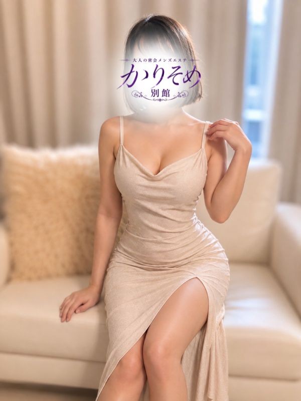 セラピスト 桜木 さく（メンズエステかりそめ 別館の詳細画像1枚目）