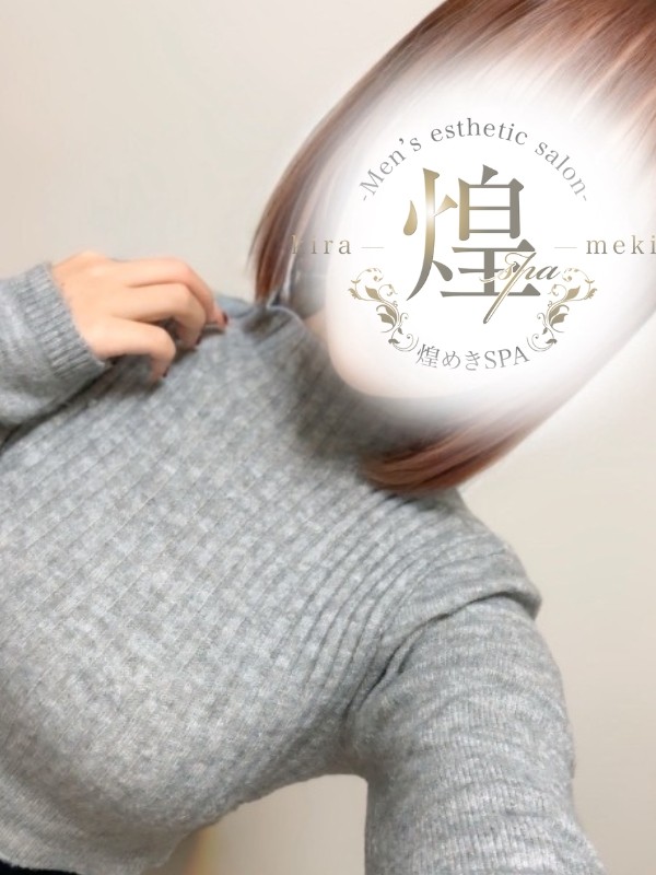 セラピスト いおり（メンズエステ煌めきSPAの詳細画像1枚目）