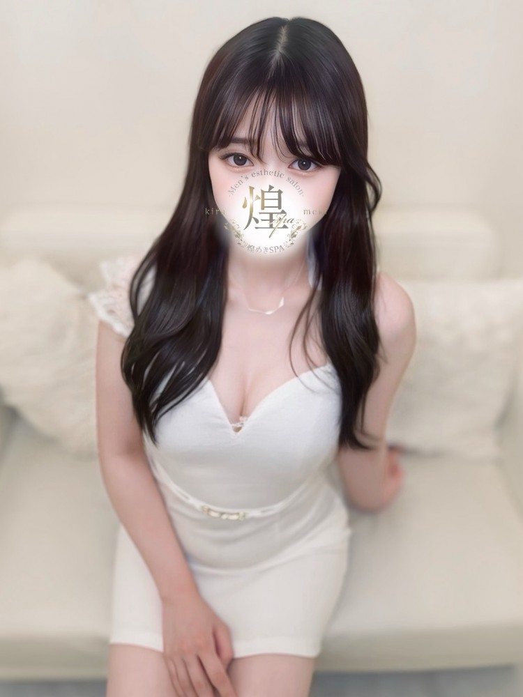 セラピスト すい（メンズエステ煌めきSPAの詳細画像1枚目）