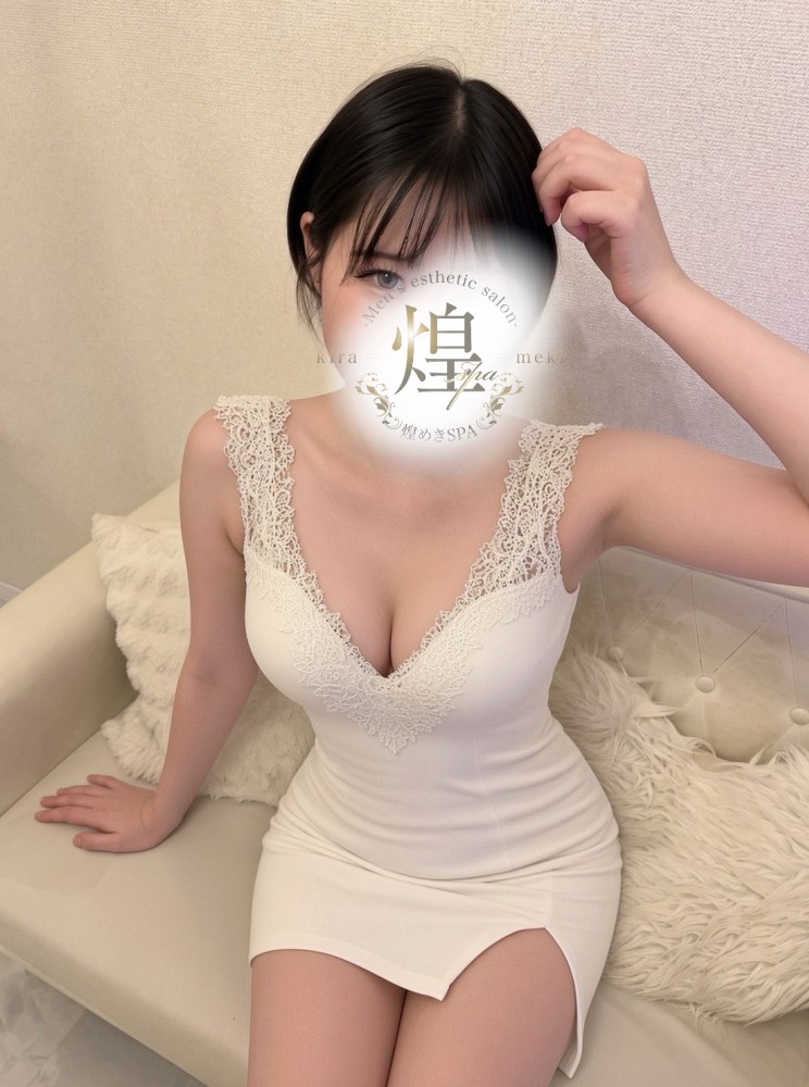 セラピスト かほ（メンズエステ煌めきSPAの詳細画像1枚目）
