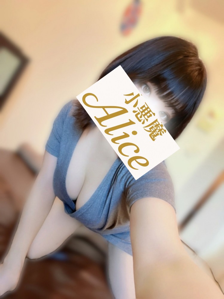 セラピスト （メンズエステ小悪魔Aliceの詳細画像1枚目）