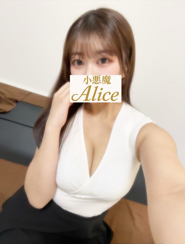 セラピスト ねね（メンズエステ小悪魔Alice 梅田・新大阪の詳細画像1枚目）