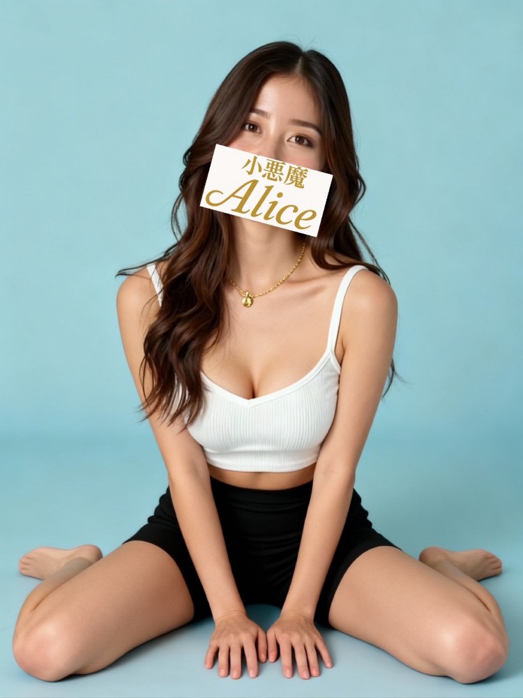 セラピスト （メンズエステ小悪魔Alice 梅田・新大阪の詳細画像1枚目）