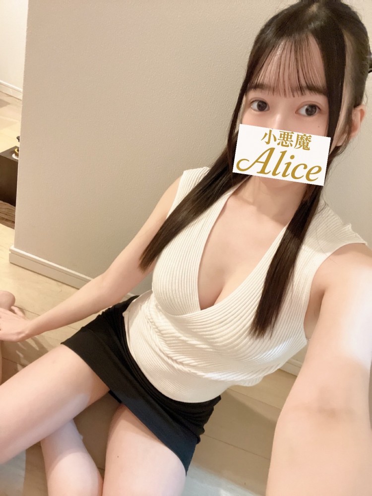 セラピスト （メンズエステ小悪魔Alice 梅田・新大阪の詳細画像1枚目）