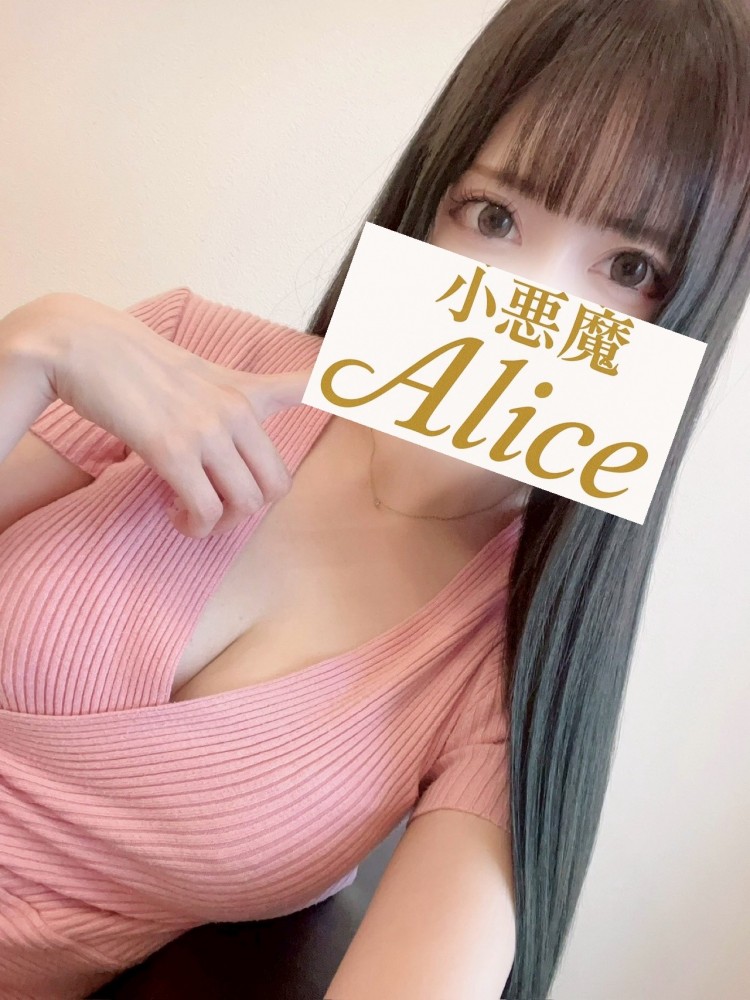 セラピスト さつき（メンズエステ小悪魔Alice 梅田・新大阪の詳細画像1枚目）