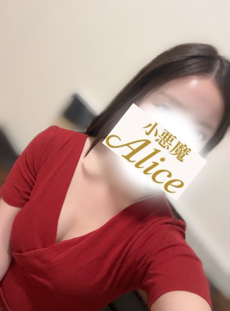 セラピスト ゆう（メンズエステ小悪魔Alice 梅田・新大阪の詳細画像1枚目）