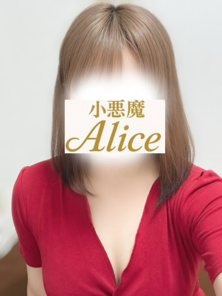 セラピスト ななせ（メンズエステ小悪魔Alice 梅田・新大阪の詳細画像1枚目）