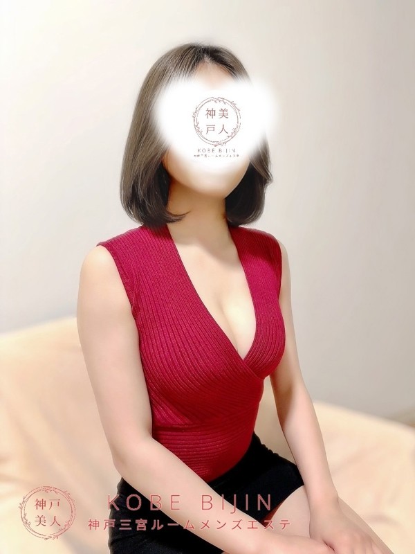 セラピスト さくら（メンズエステ（メンエス）神戸美人の詳細画像1枚目）