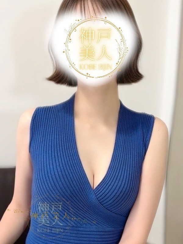 セラピスト あおい（メンズエステ神戸美人の詳細画像1枚目）