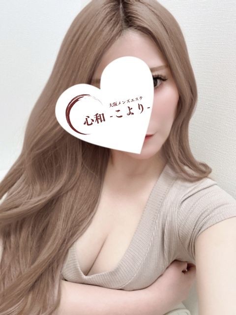 セラピスト 聖 -せい-（メンズエステ心和(こより)の詳細画像1枚目）