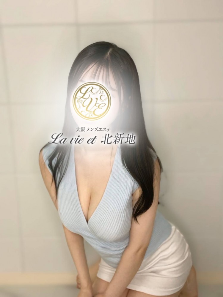 セラピスト （出張マッサージLa vie et 北新地(出張)の詳細画像1枚目）