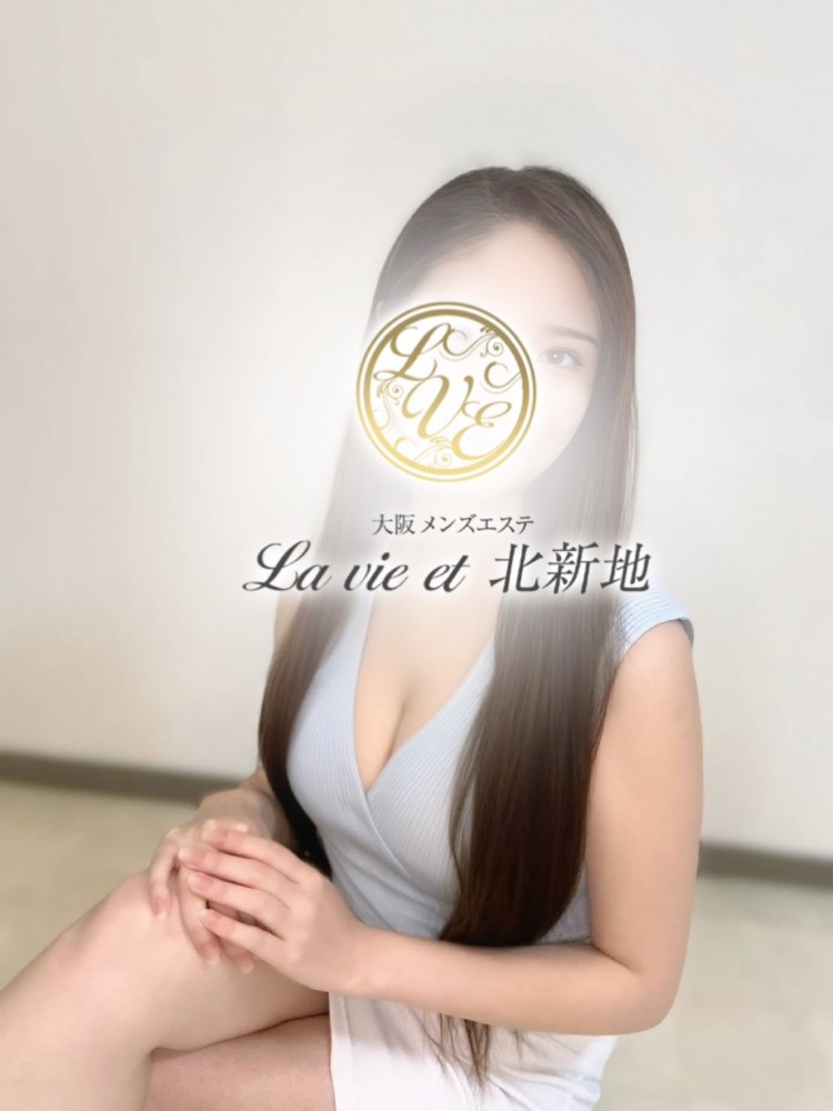セラピスト （出張マッサージLa vie et 北新地(出張)の詳細画像1枚目）
