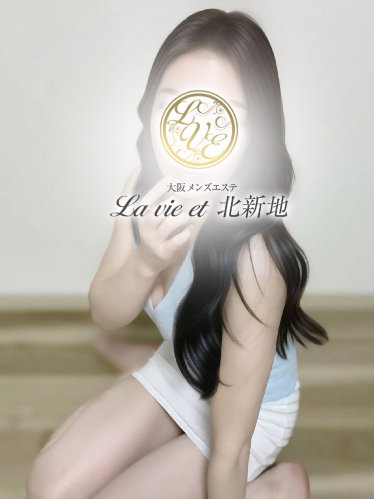 セラピスト （出張マッサージLa vie et 北新地(出張)の詳細画像1枚目）