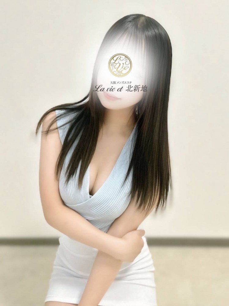 セラピスト 雪乃ねお（出張マッサージLa vie et 北新地（ラヴィエ）（出張）(【大阪】出張（大阪）)の詳細画像1枚目）