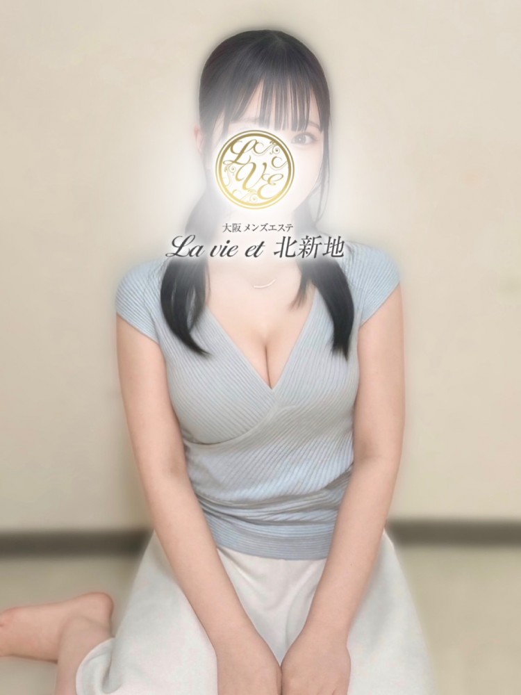 セラピスト （出張マッサージLa vie et 北新地(出張)の詳細画像1枚目）