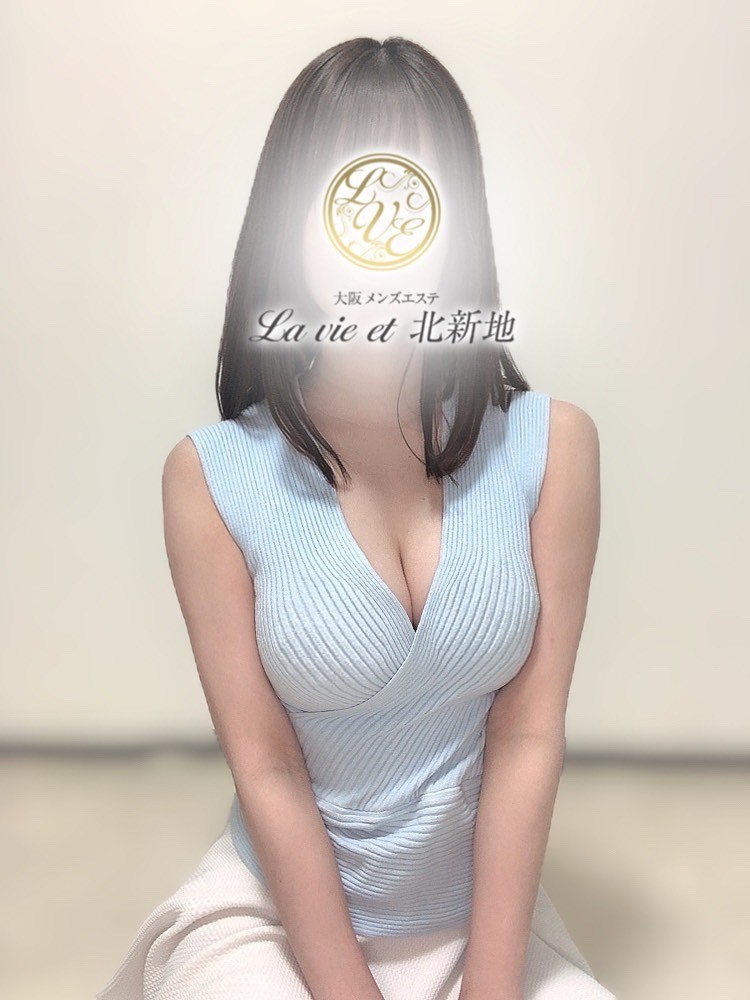 セラピスト 生田ここあ（メンズエステLa vie et 北新地の詳細画像1枚目）