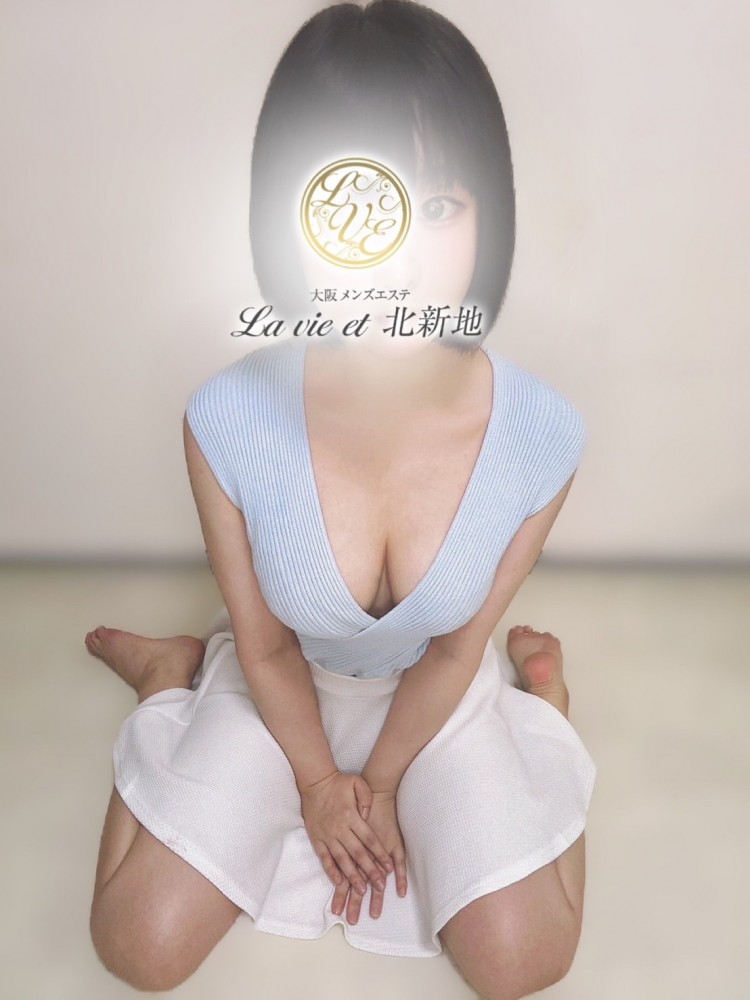 セラピスト （メンズエステLa vie et 北新地の詳細画像1枚目）