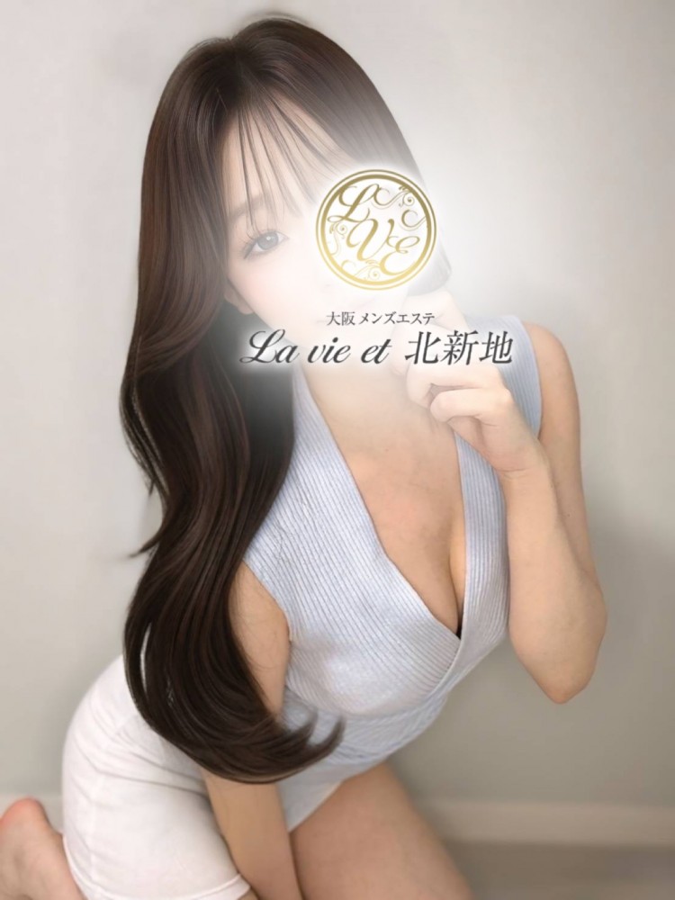 セラピスト 天月みさ（メンズエステ（メンエス）La vie et 北新地の詳細画像1枚目）