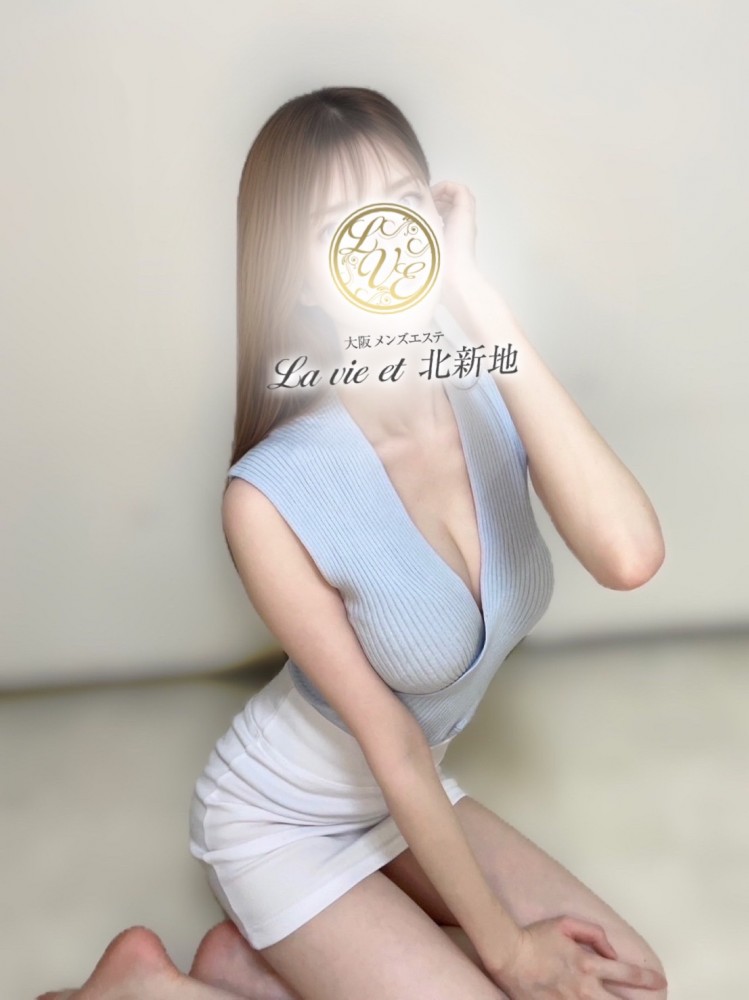 セラピスト （メンズエステLa vie et 北新地の詳細画像1枚目）