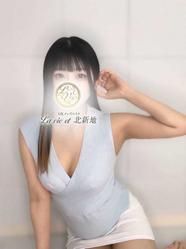 セラピスト 松風はるか（メンズエステ（メンエス）La vie et 北新地の詳細画像1枚目）