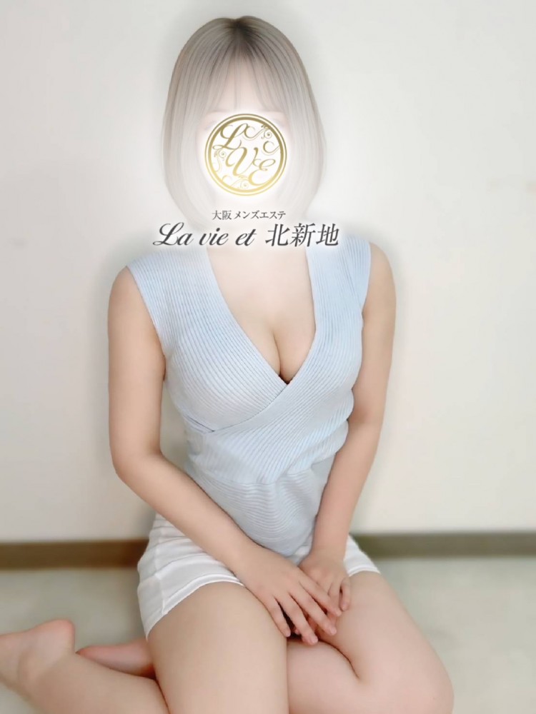 セラピスト 春陽えま（メンズエステLa vie et 北新地の詳細画像1枚目）