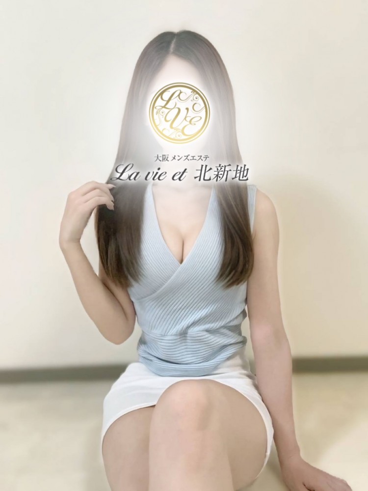 セラピスト 南かれん（メンズエステLa vie et 北新地の詳細画像1枚目）