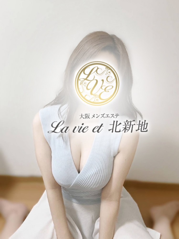 セラピスト 本田つき（メンズエステLa vie et 北新地の詳細画像1枚目）