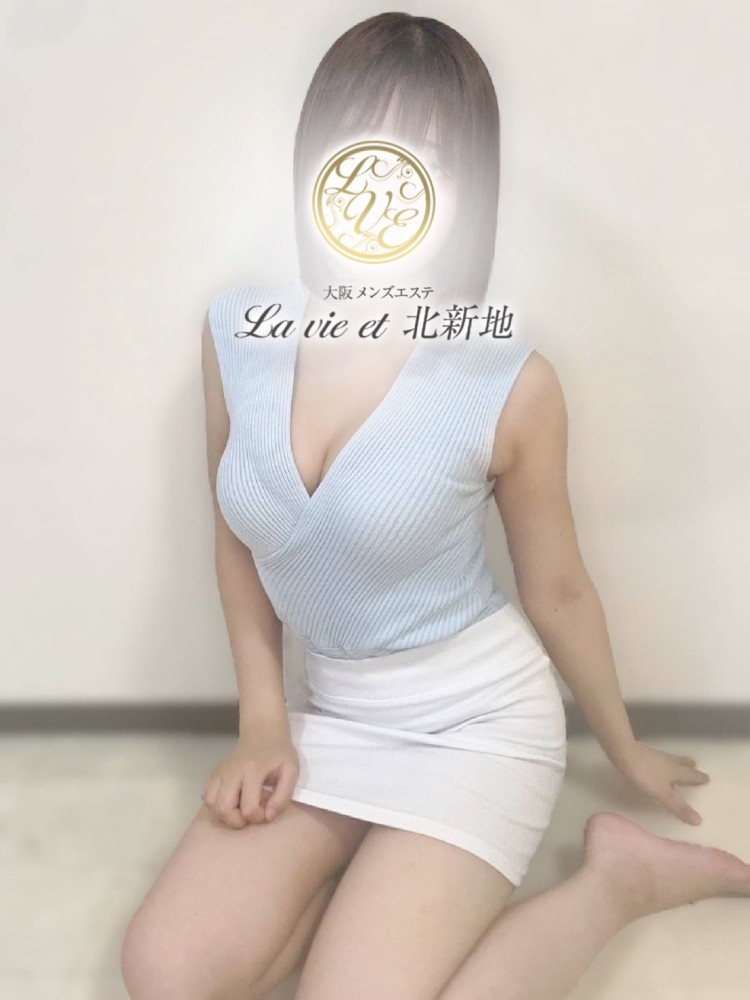 セラピスト 雨音ひな（メンズエステLa vie et 北新地の詳細画像1枚目）