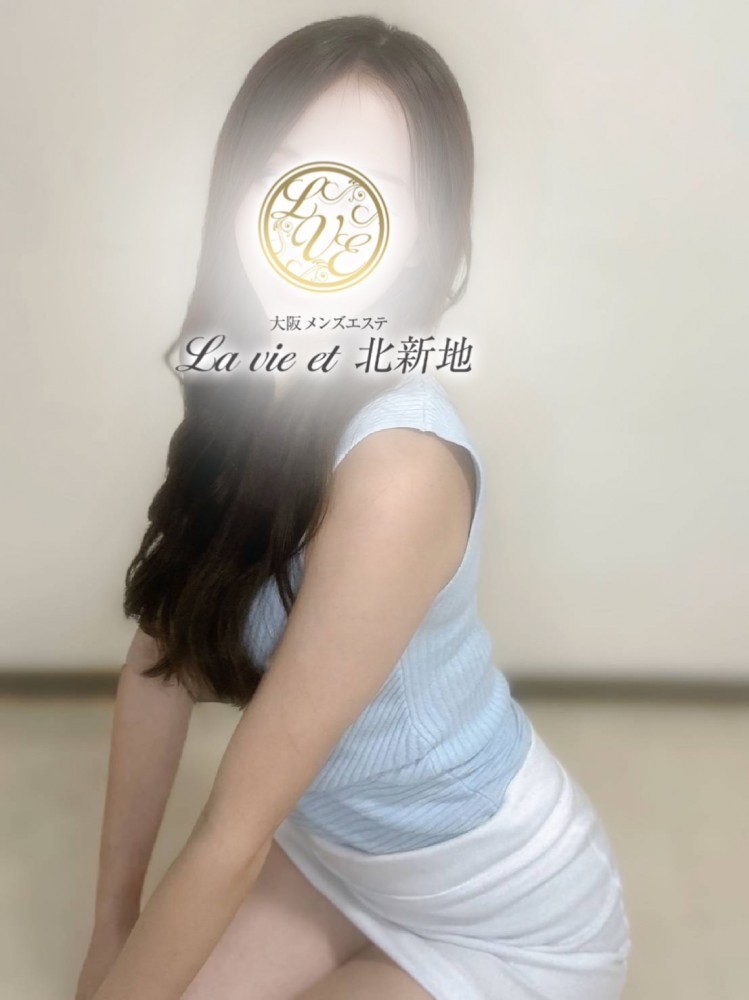 セラピスト （メンズエステLa vie et 北新地の詳細画像1枚目）