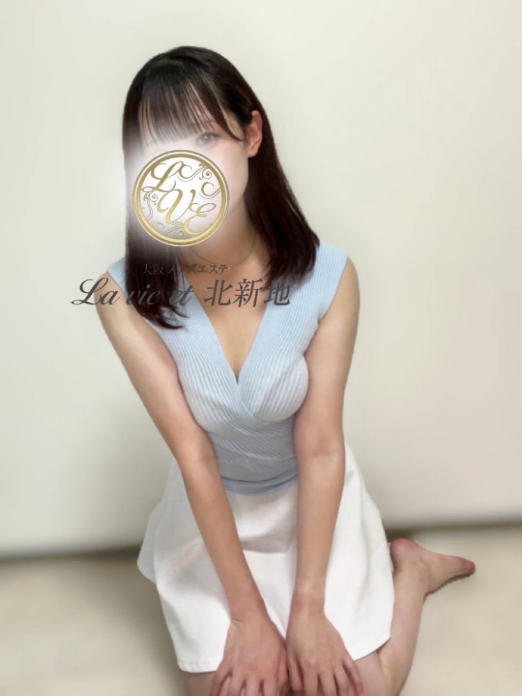 セラピスト 藤崎あお（メンズエステLa vie et 北新地の詳細画像1枚目）