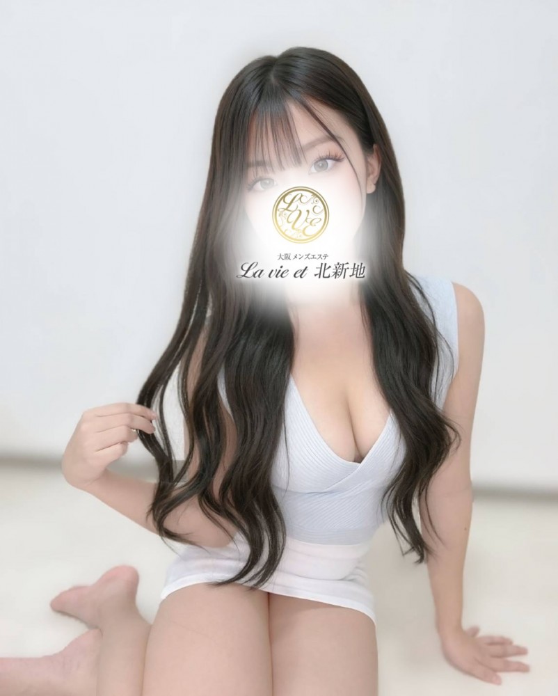 セラピスト 椎名るり（メンズエステLa vie et 北新地の詳細画像1枚目）